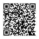 To view this 2014 Chevrolet Express Cargo Van Billings MT from Auto Brokers of Montana | AA and A Auto Rental | Fox Rent A Car, please scan this QR code with your smartphone or tablet to view the mobile version of this page.